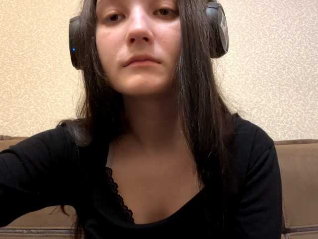  AideLandaker chat room