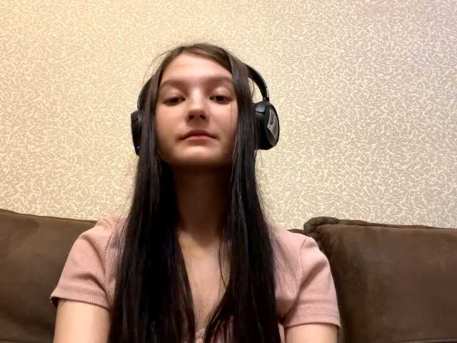  AideLandaker chat room