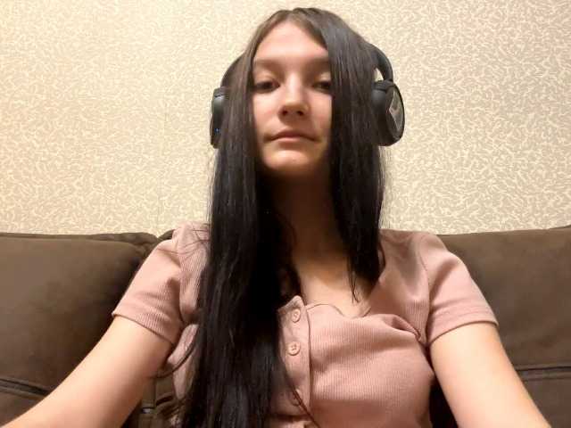 AideLandaker – webcam model profile photo