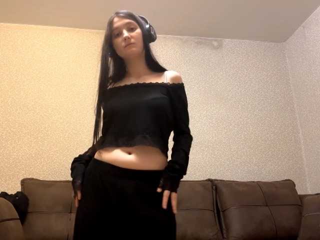  AideLandaker chat room