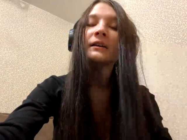  AideLandaker chat room