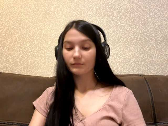 AideLandaker's Thumb Image