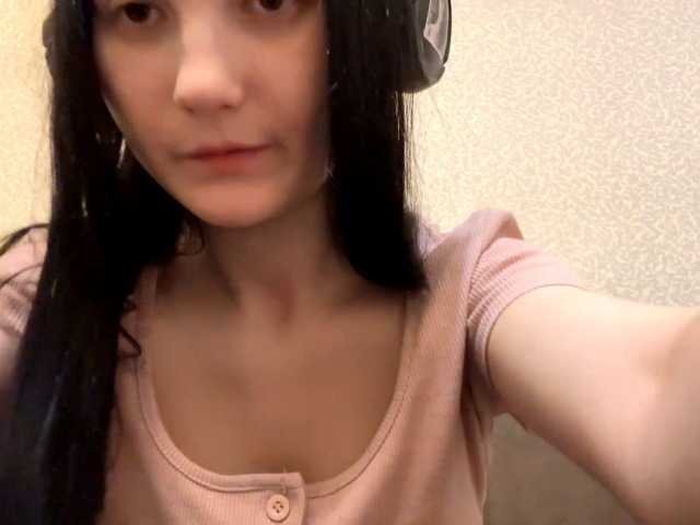 AideLandaker's Thumb Image