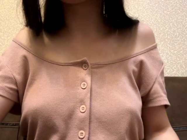 Preview of aidelandaker