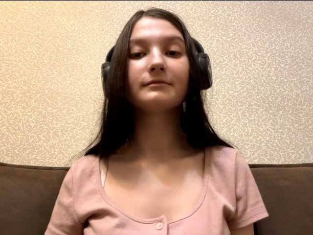  AideLandaker chat room