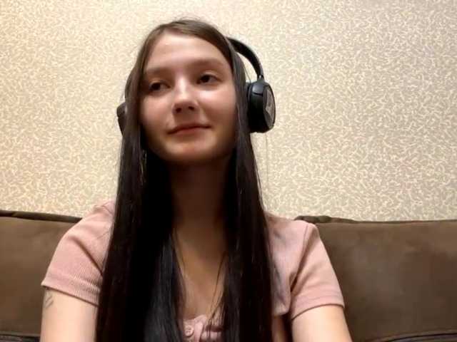  AideLandaker chat room