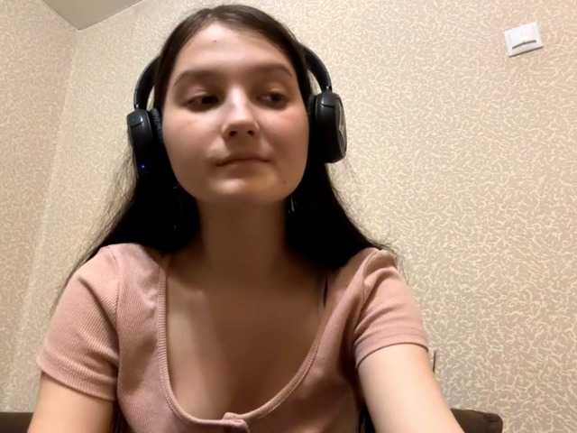  AideLandaker chat room