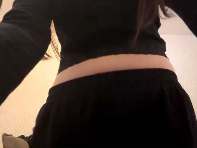  AideLandaker chat room