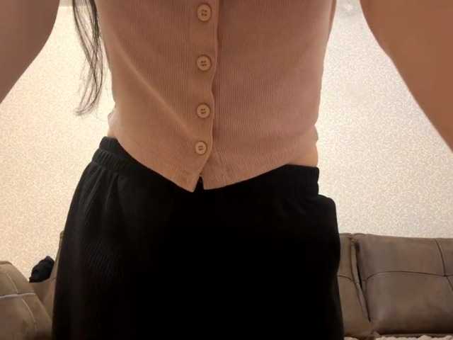  AideLandaker chat room