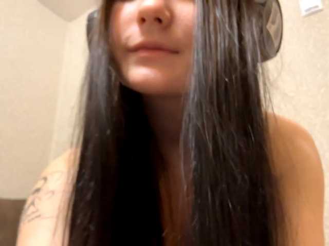  AideLandaker chat room