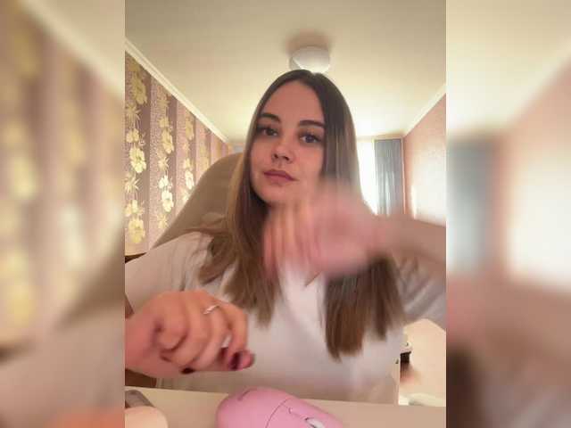 MissAlina's BongaCams show and profile