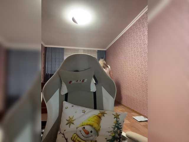 MissAlina's BongaCams show and profile