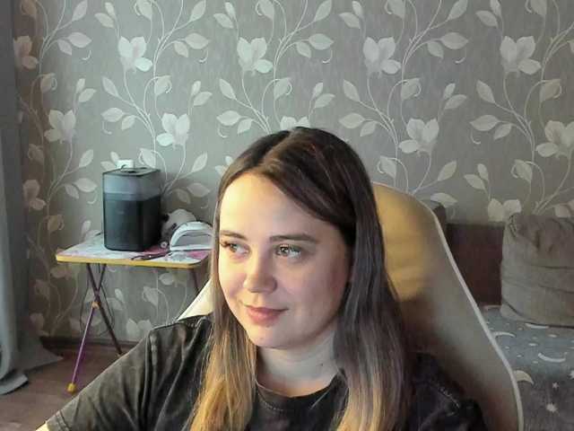 MissAlina webcam bongacams model stream image