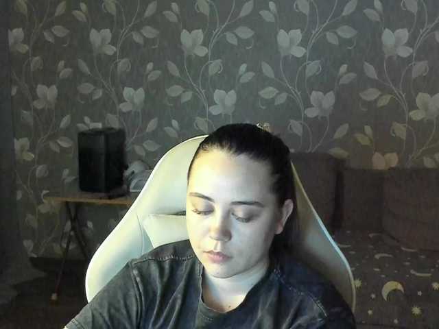 MissAlina webcam bongacams model stream image