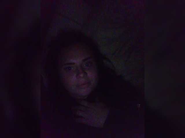 Kattselur17322 webcam