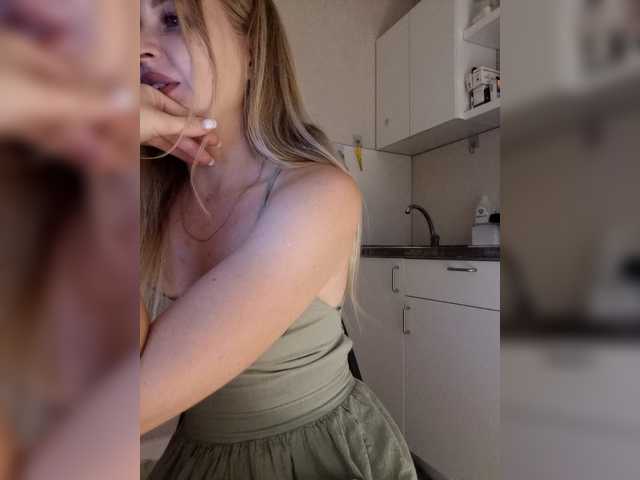 SweetyUAngel – webcam model profile photo