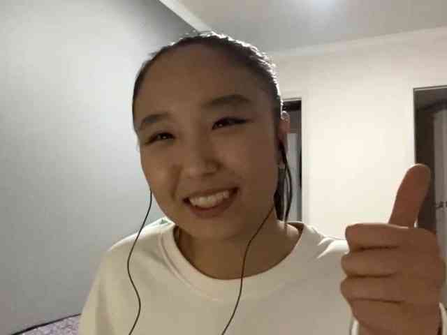 TijuanaDagis webcam