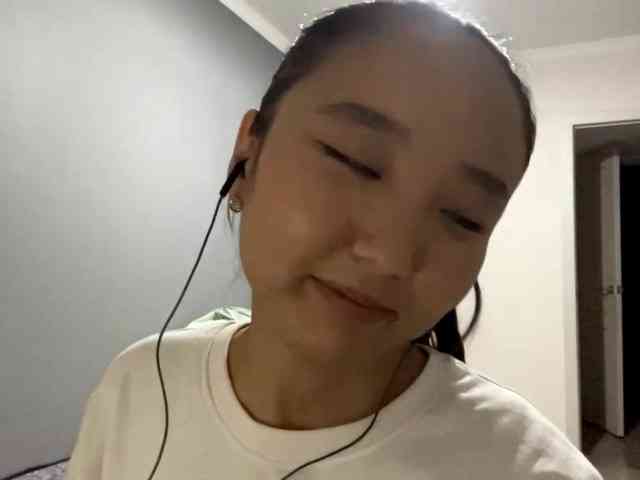 TijuanaDagis webcam