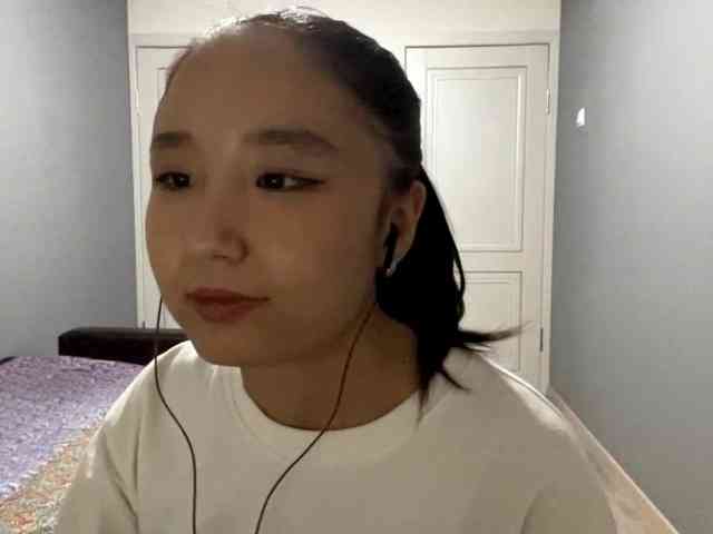 TijuanaDagis webcam