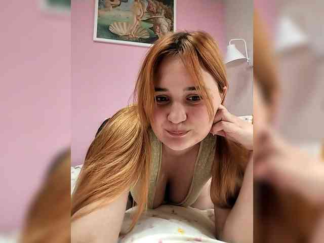 Your-fairy webcam