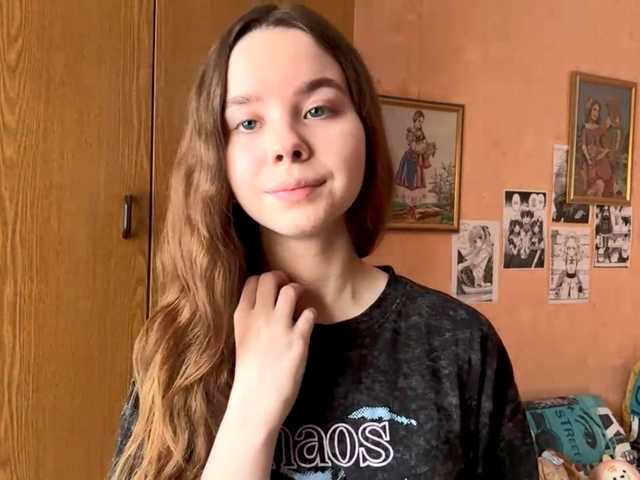 Рунетки: , секс чат бесплатно