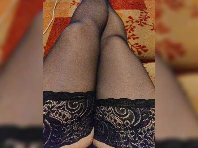 MilfaSguirt's BongaCams show and profile