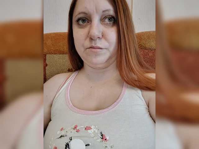 MilfaSguirt's BongaCams show and profile