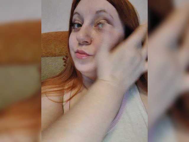 MilfaSguirt's BongaCams show and profile