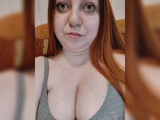 MilfaSguirt's BongaCams show and profile