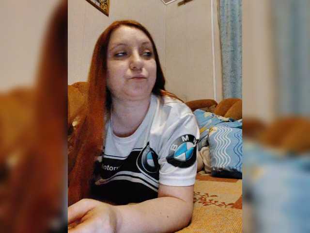 MilfaSguirt's BongaCams show and profile