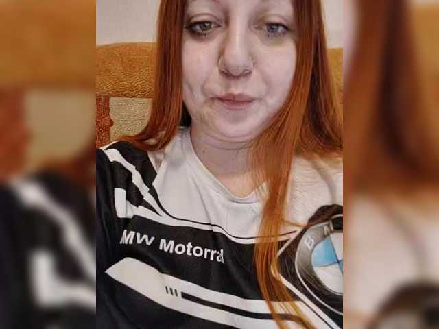 MilfaSguirt's BongaCams show and profile