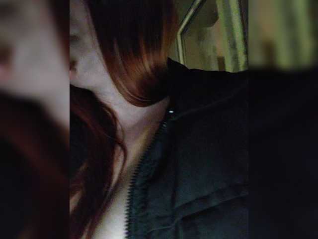 MilfaSguirt's BongaCams show and profile