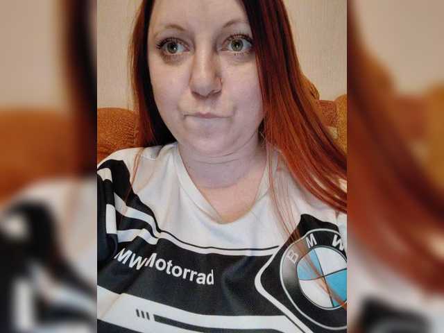 MilfaSguirt's BongaCams show and profile