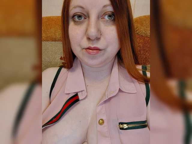 MilfaSguirt's BongaCams show and profile