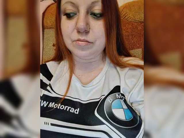 MilfaSguirt's BongaCams show and profile