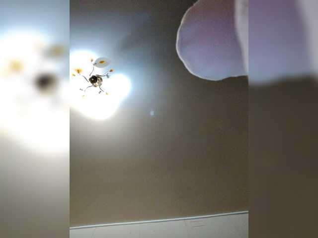 MilfaSguirt's BongaCams show and profile