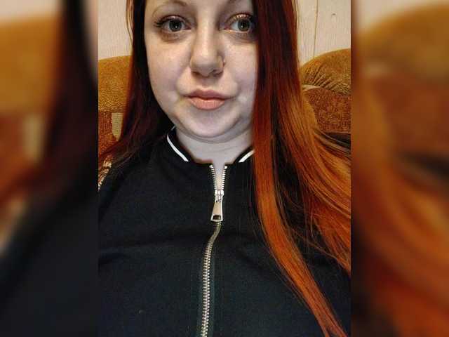 MilfaSguirt's BongaCams show and profile