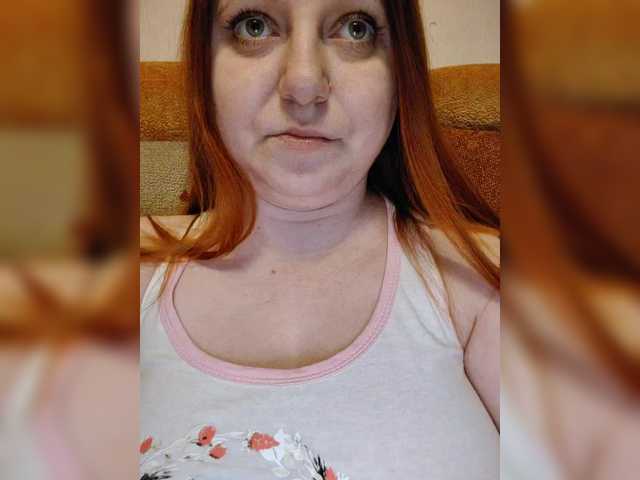 MilfaSguirt's BongaCams show and profile