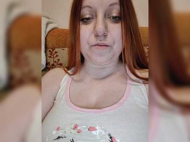 MilfaSguirt's BongaCams show and profile