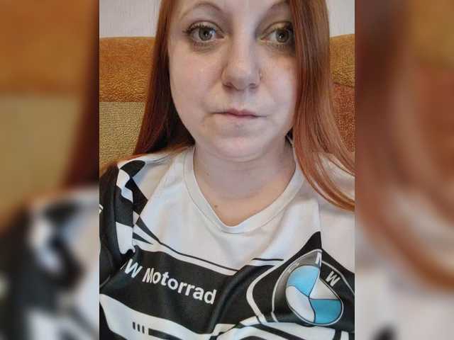 MilfaSguirt's BongaCams show and profile