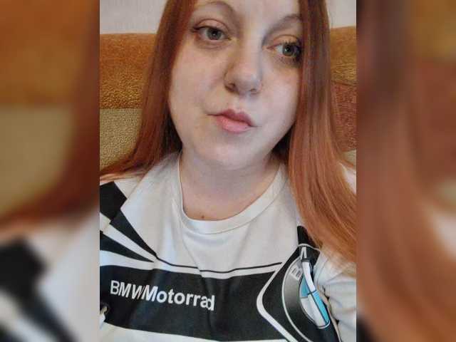 MilfaSguirt's BongaCams show and profile