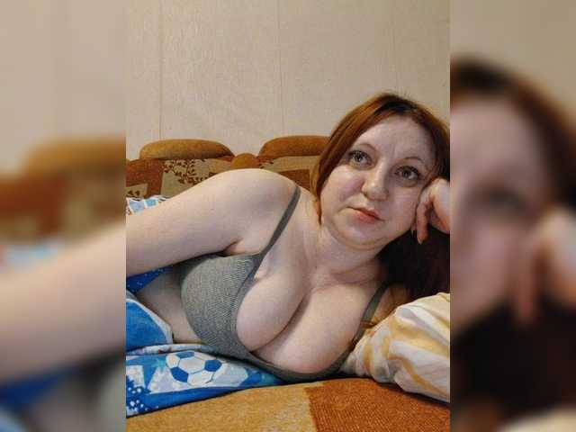 MilfaSguirt's BongaCams show and profile