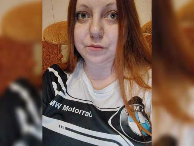 MilfaSguirt's BongaCams show and profile