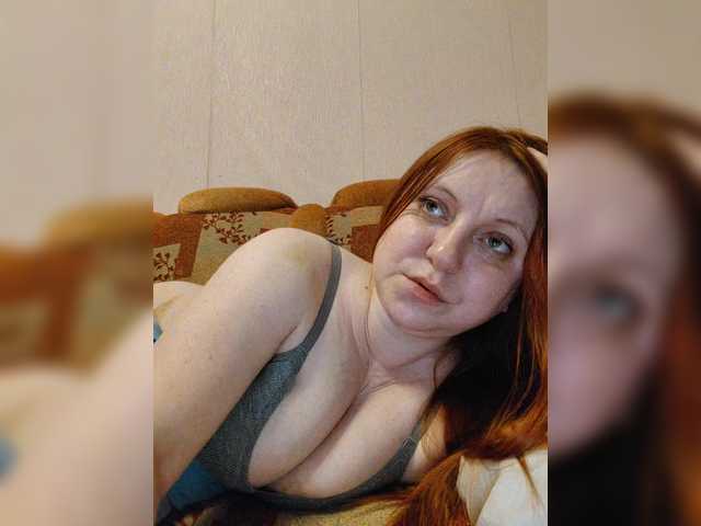 MilfaSguirt's BongaCams show and profile
