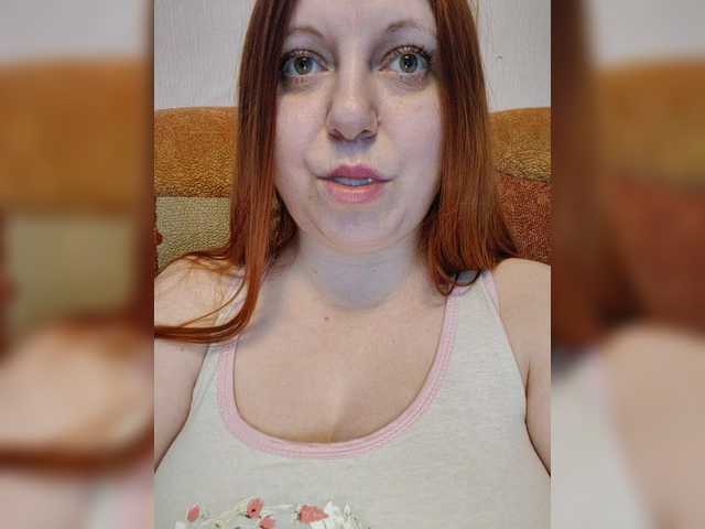 MilfaSguirt's BongaCams show and profile
