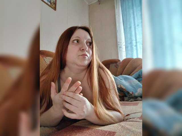 MilfaSguirt's BongaCams show and profile