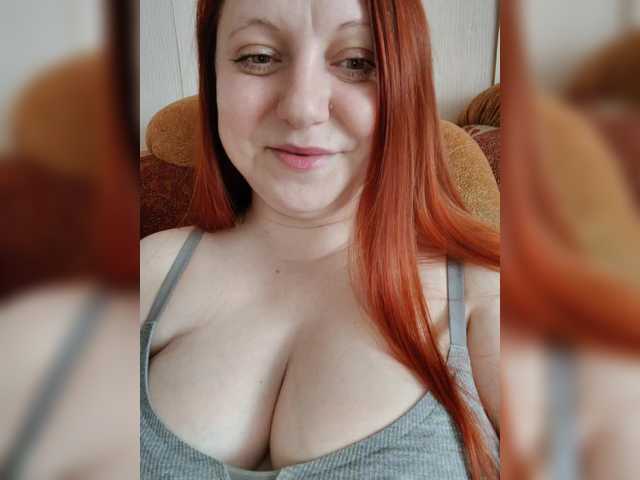 MilfaSguirt's BongaCams show and profile