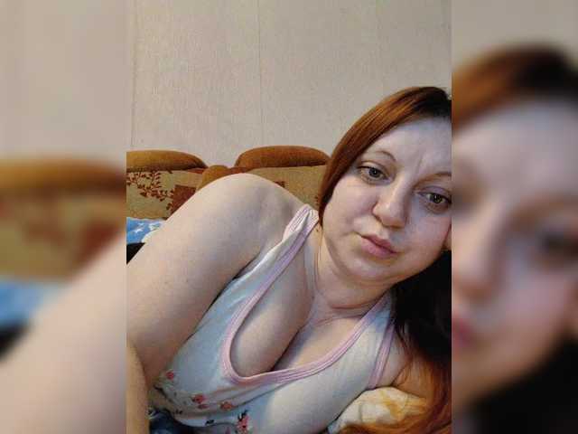 MilfaSguirt's BongaCams show and profile