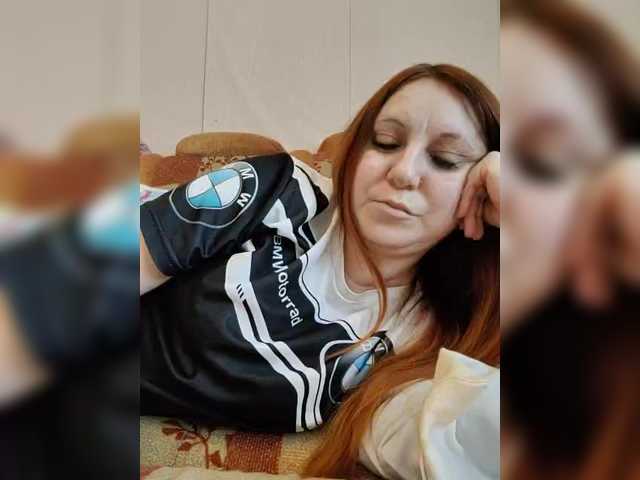 MilfaSguirt's BongaCams show and profile