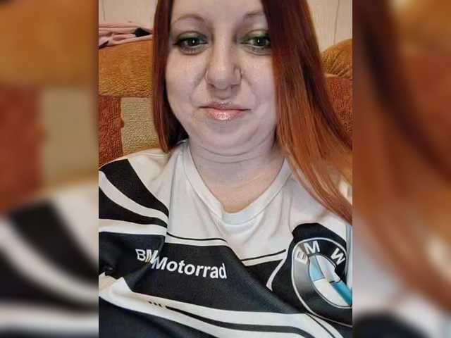 MilfaSguirt's BongaCams show and profile